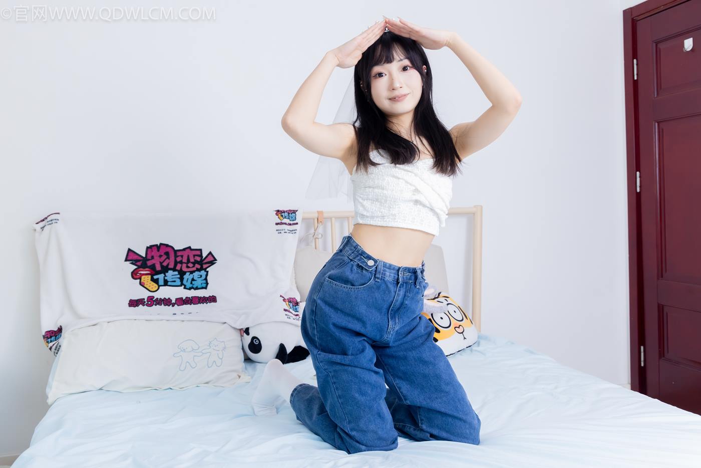 图片[7]-精选勿恋传媒 NO.2258 嘟嘟-板鞋、白棉袜、裸足[134P]-草丛看图