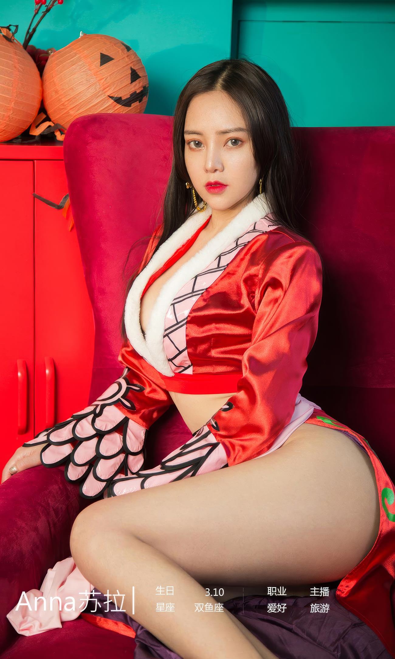 图片[4]-精选[爱犹物]2024 NO.2953 狂欢派对 苏拉[35P]-草丛看图