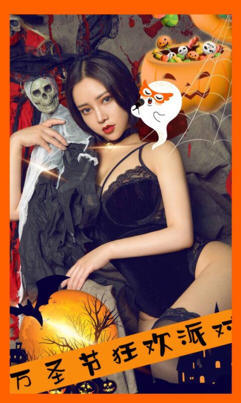 精选[爱犹物]2024 NO.2953 狂欢派对 苏拉[35P]-草丛看图