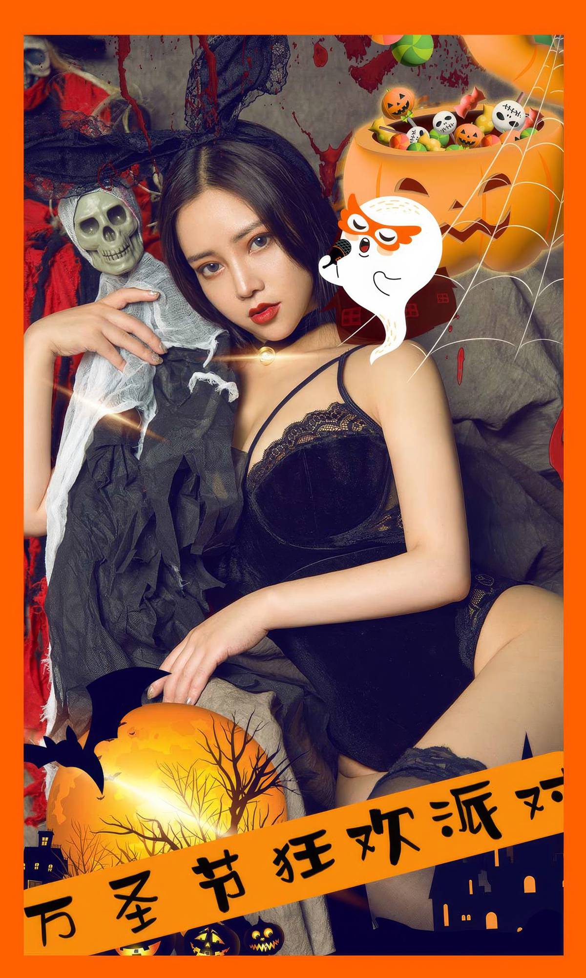 图片[1]-精选[爱犹物]2024 NO.2953 狂欢派对 苏拉[35P]-草丛看图