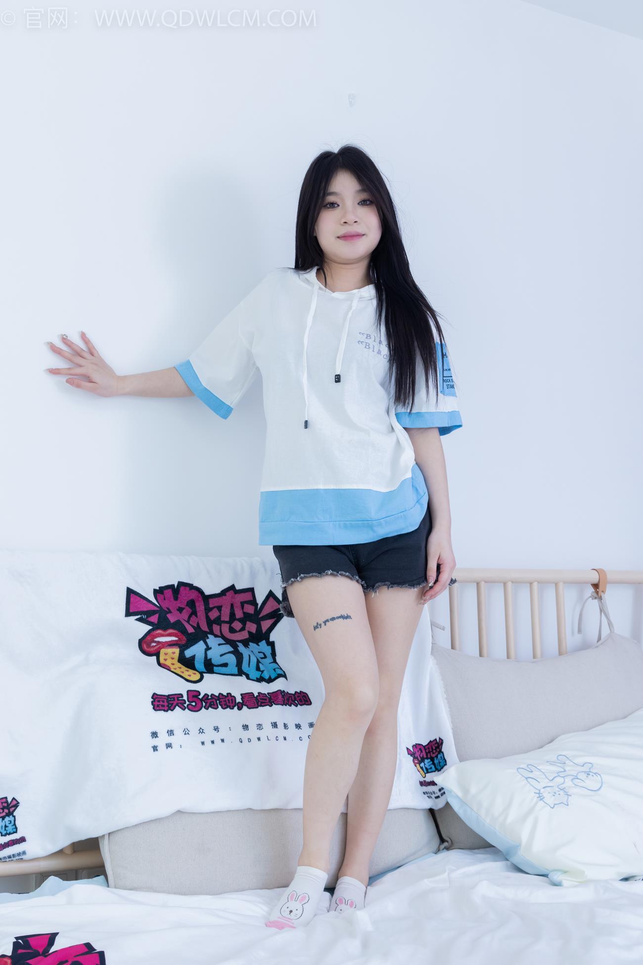 图片[7]-精选勿恋传媒 NO.2176 闪闪-牵你的手[125P]-草丛看图