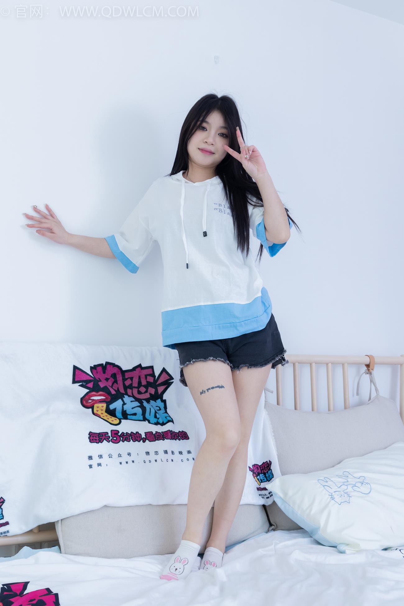 图片[8]-精选勿恋传媒 NO.2176 闪闪-牵你的手[125P]-草丛看图