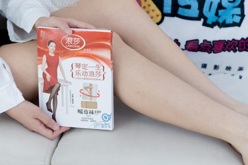 精选勿恋传媒 NO.2160 菜菜-秋意阑珊[75P]-草丛看图