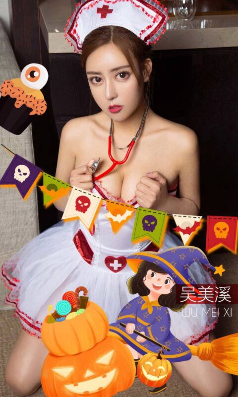 精选[爱犹物]2024 NO.2948最炙热的心跳 吴美溪[35P]-草丛看图