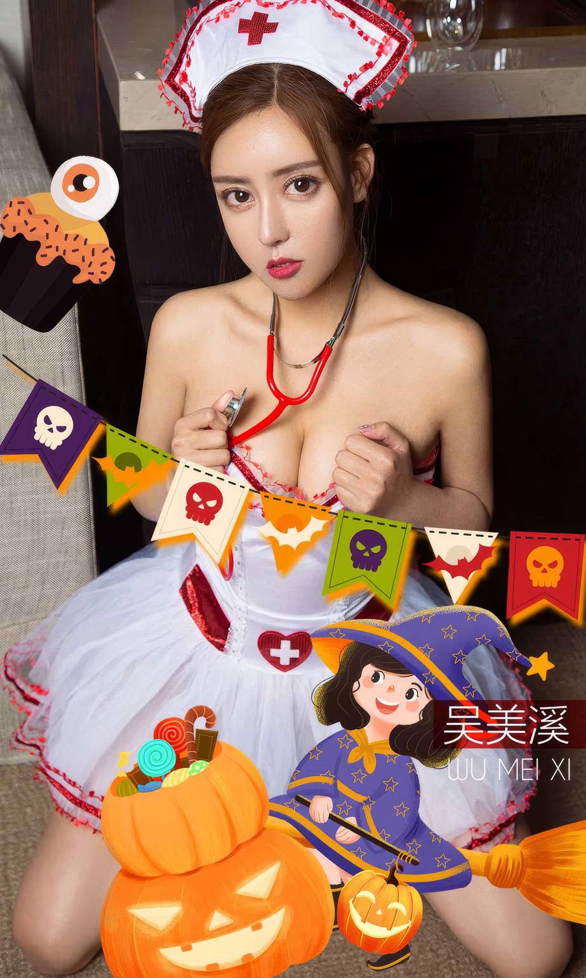 图片[1]-精选[爱犹物]2024 NO.2948最炙热的心跳 吴美溪[35P]-草丛看图