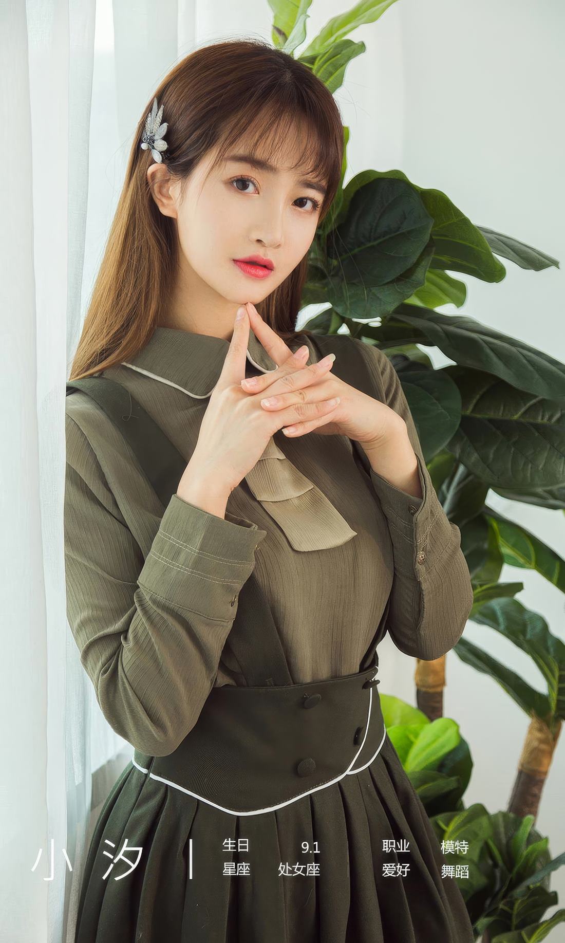 图片[3]-精选[爱犹物]2024 NO.2935 十二月的你 小汐[35P]-草丛看图