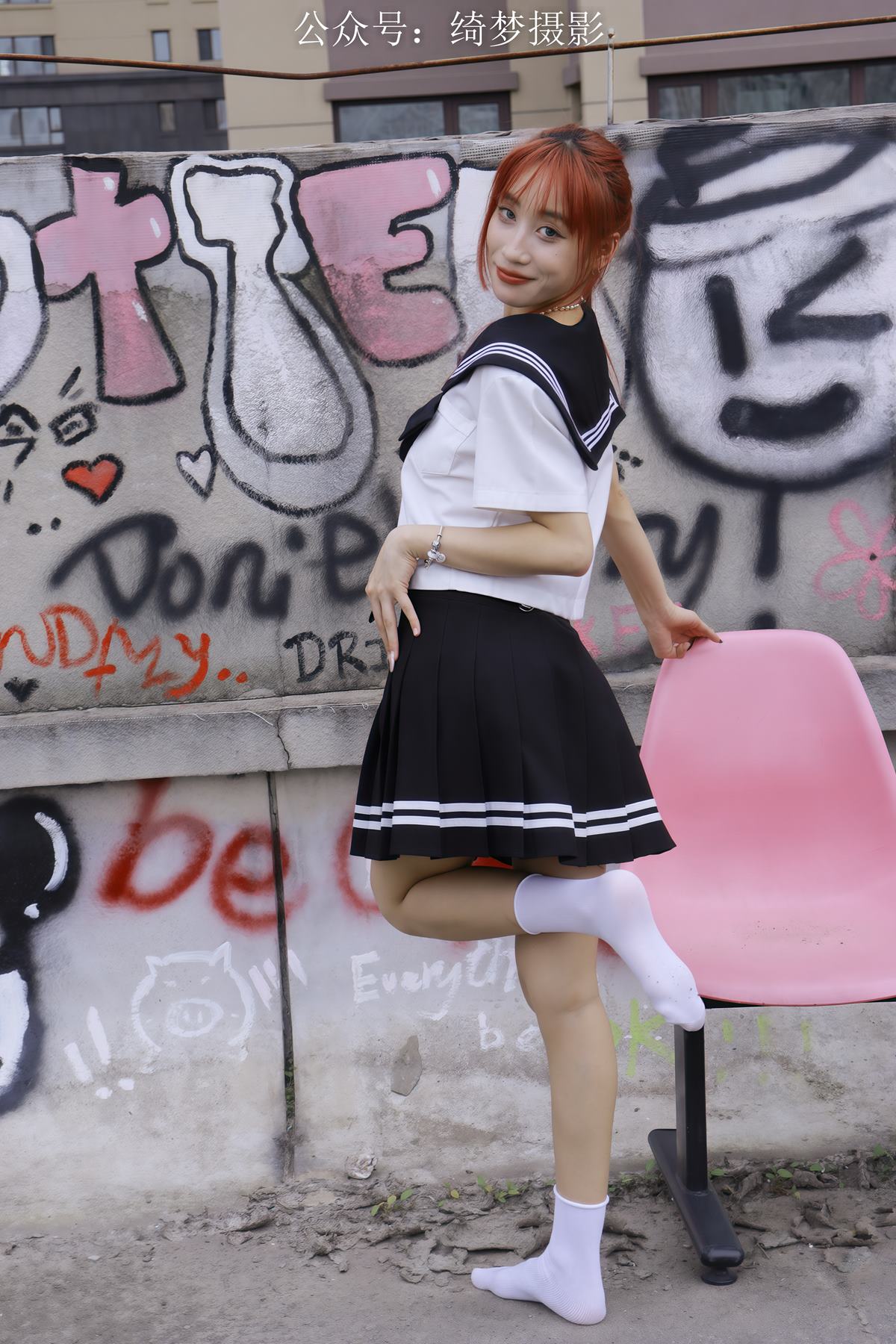 图片[2]-精选绮梦摄影 第001期 雪莉（精选视频版）[148P]-草丛看图