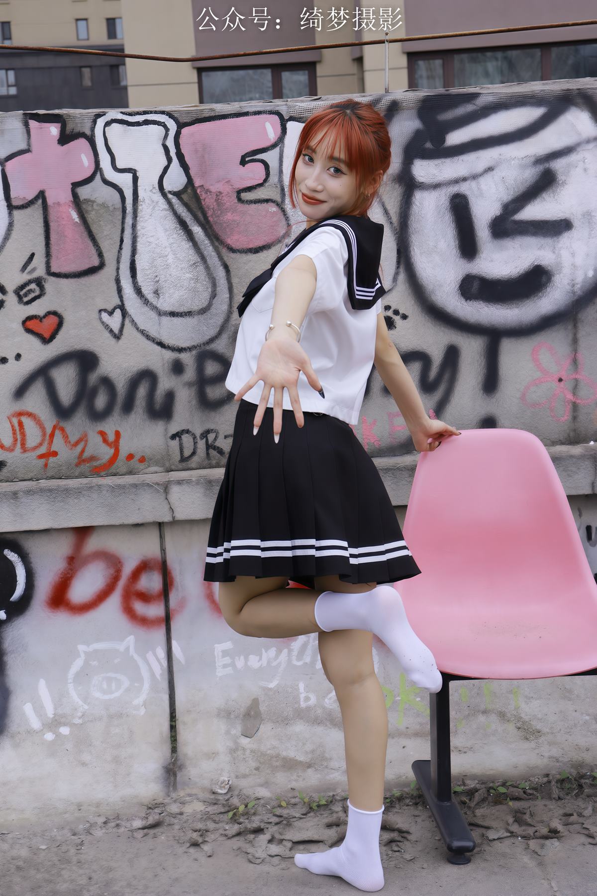 图片[3]-精选绮梦摄影 第001期 雪莉（精选视频版）[148P]-草丛看图