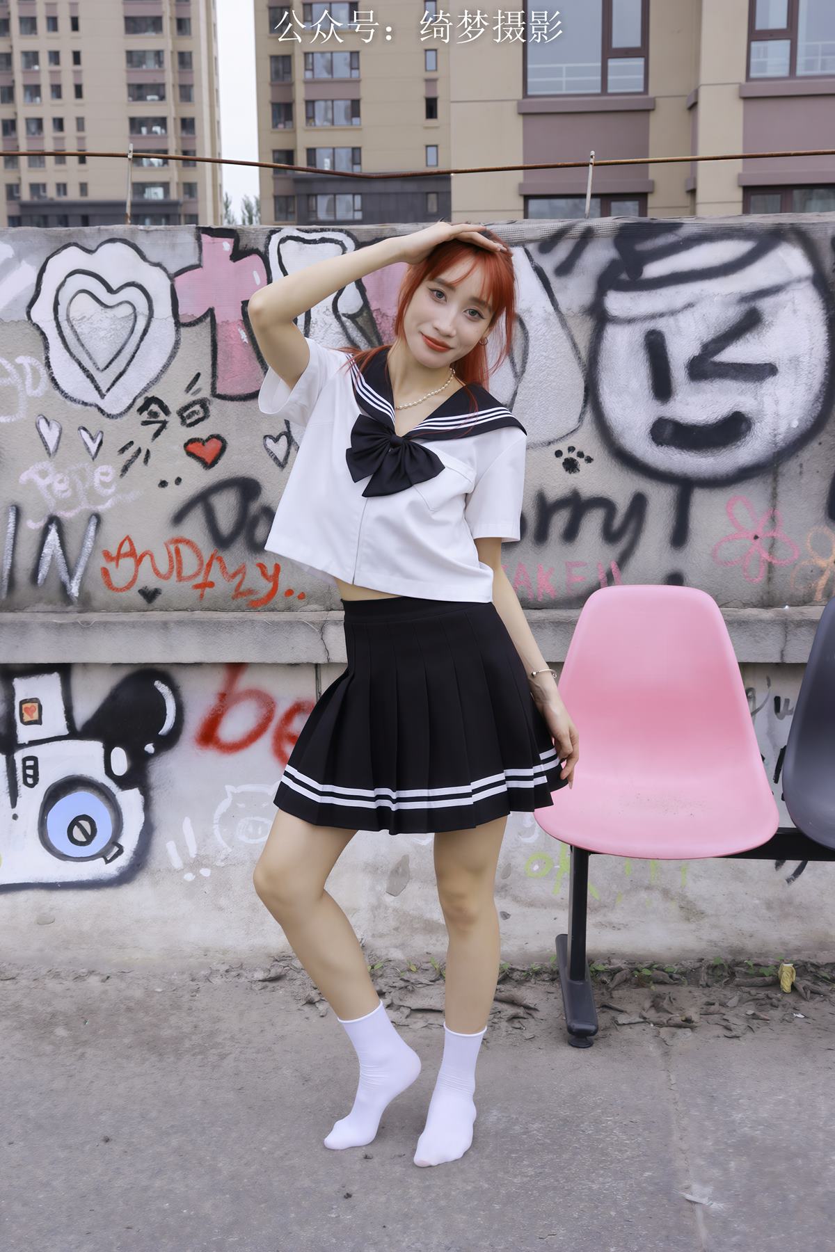 图片[4]-精选绮梦摄影 第001期 雪莉（精选视频版）[148P]-草丛看图