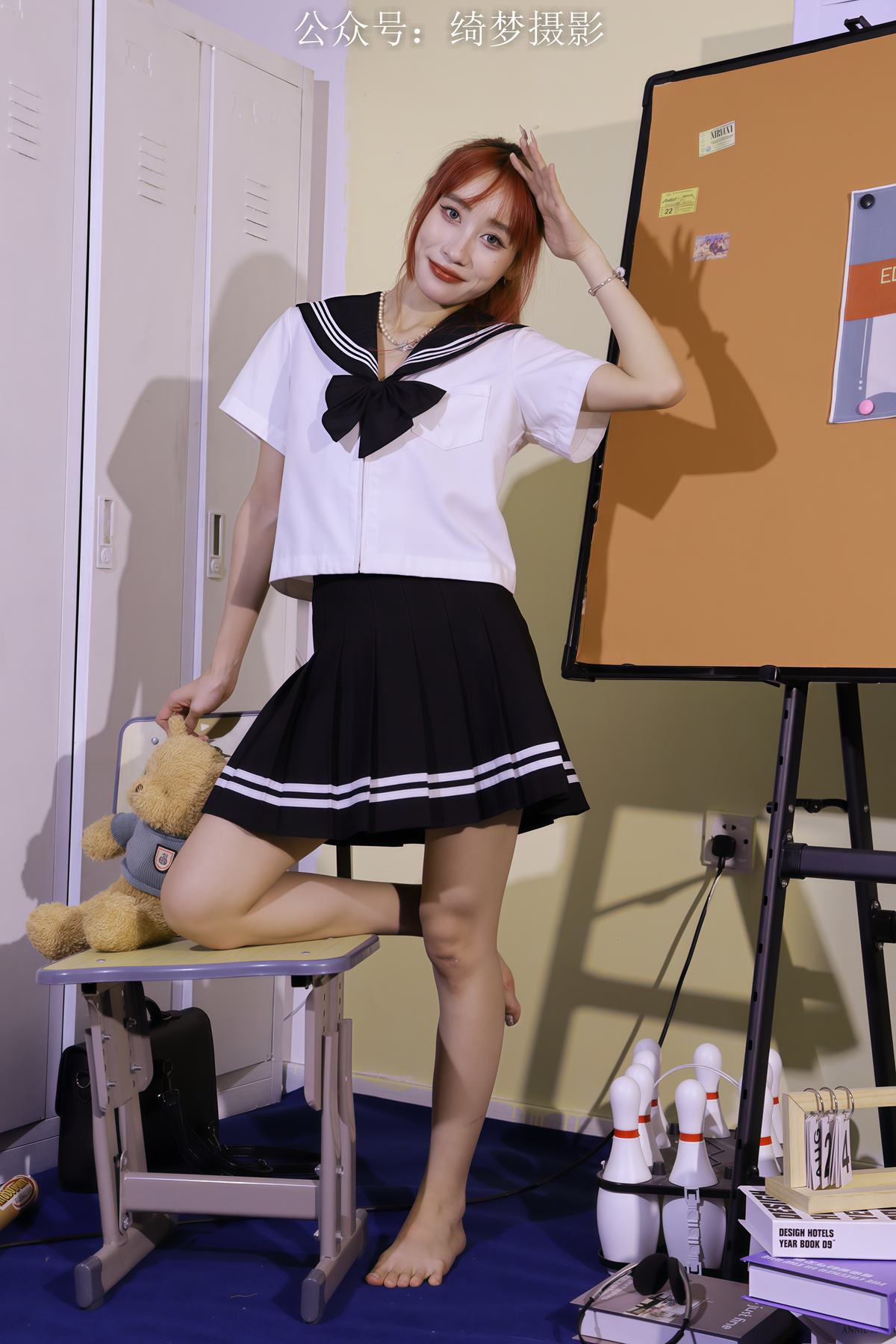 图片[7]-精选绮梦摄影 第001期 雪莉（精选视频版）[148P]-草丛看图