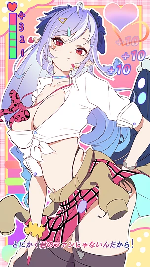 辣妹vva-草丛看图