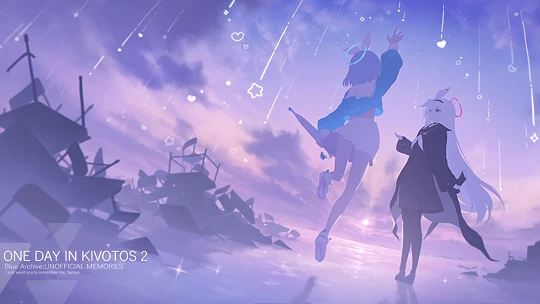 きらりんちょ-草丛看图