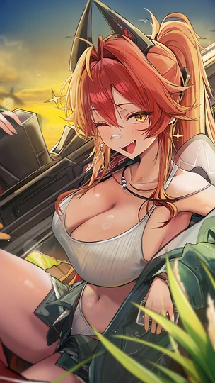 良い人生だった。 だよね ?-草丛看图