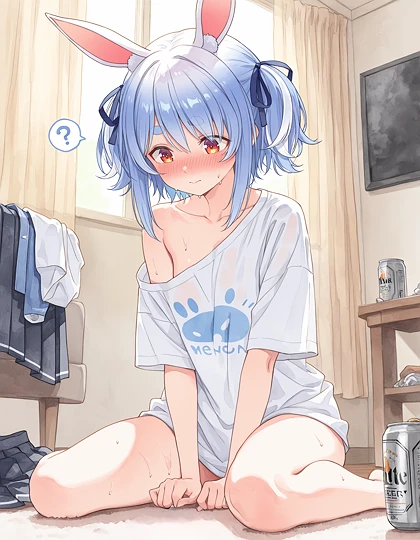 あれ…無いぺこよ…-草丛看图