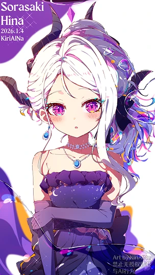 空崎ヒナ   ドレス-草丛看图