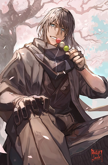 孫六兼元-草丛看图