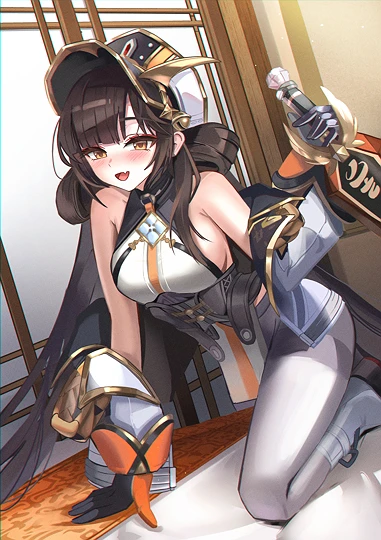 ダイリン-草丛看图