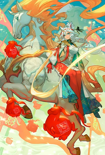 翔馬の天軍-草丛看图