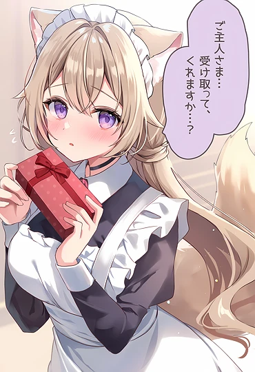 ご主人さまのために、一生懸命作りました…-草丛看图