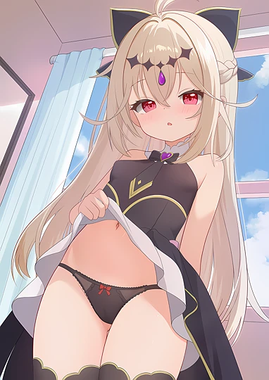 パンツ見せたらアイスくれるの？-草丛看图