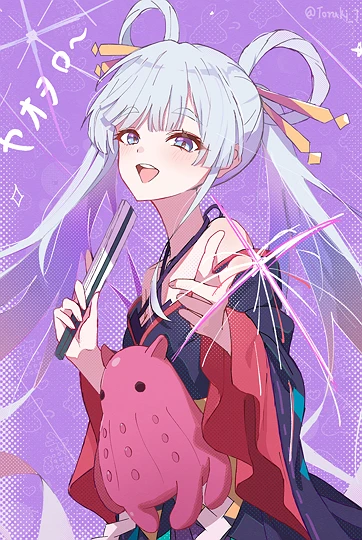 月見ヤチヨ~-草丛看图