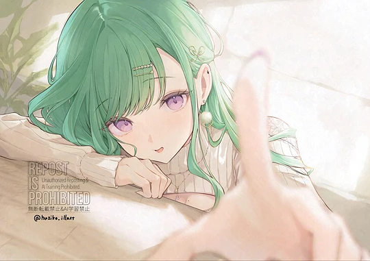 ぷにっ-草丛看图