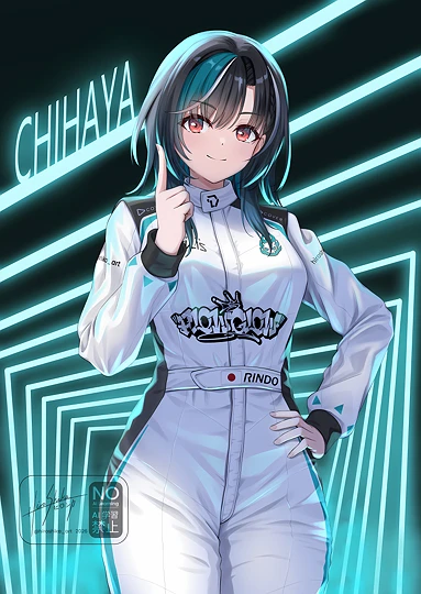 レーサーちはや-草丛看图