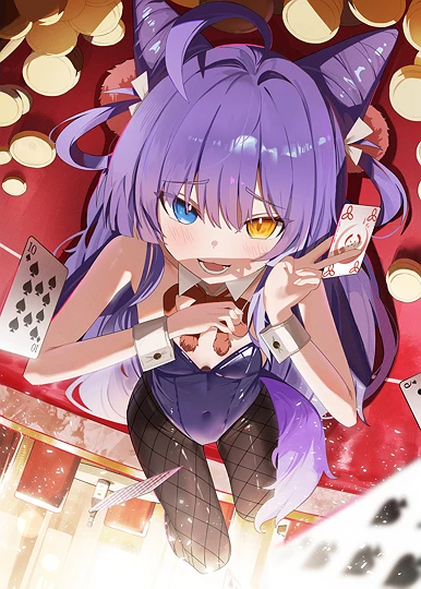 시부키-草丛看图