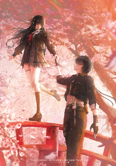 Chisa & Rover - Cherry Blossoms-草丛看图