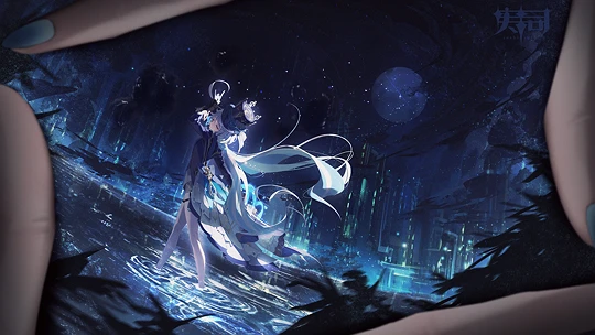 罪人の円舞曲-草丛看图