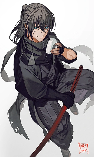 孫六兼元-草丛看图