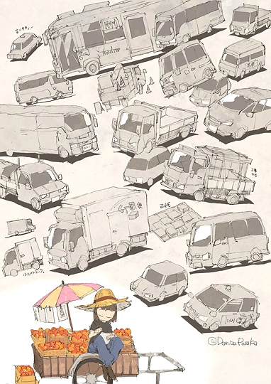 朝の道路-草丛看图