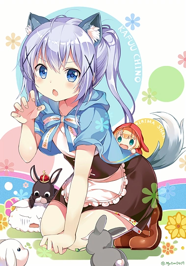 がおー!くっちまうぞー!-草丛看图
