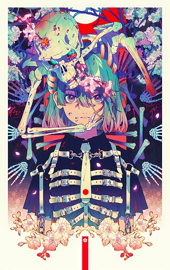 桜の樹の下には-草丛看图