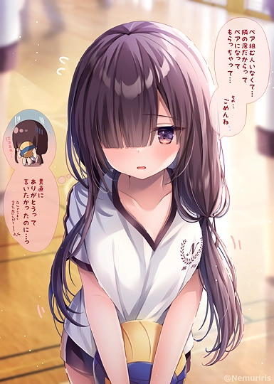 隣の席の女の子と体育でペアを組むことになった！-草丛看图