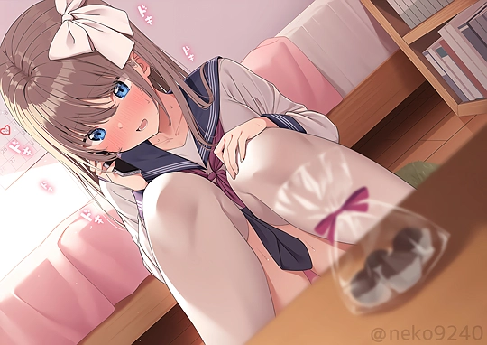 「今から家行ってもいい・・・？」-草丛看图