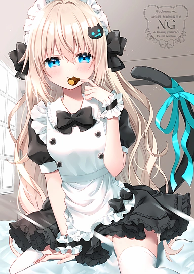 「ご主人様～♡あま～いお菓子ほしい？」-草丛看图