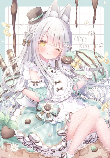 チョコミントアイスはいかがですか❔🌿-草丛看图