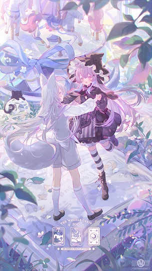 🔮-草丛看图
