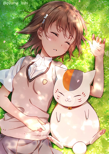 木陰でお昼寝-草丛看图