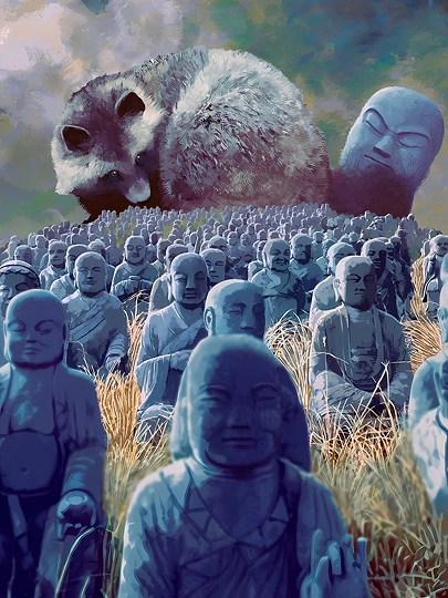 地蔵坂の怪-草丛看图