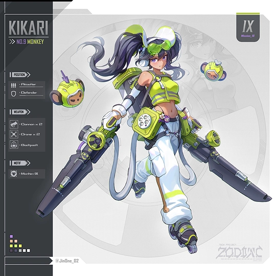 Kikari profile-草丛看图