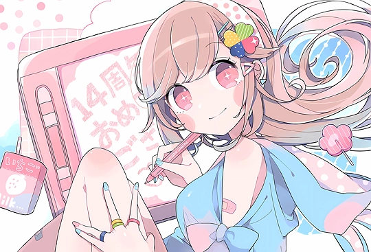祝🎊-草丛看图