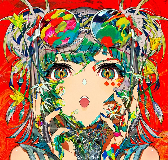 CINDER-草丛看图