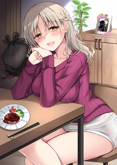おかえりなさい、あ・な・た♥-草丛看图