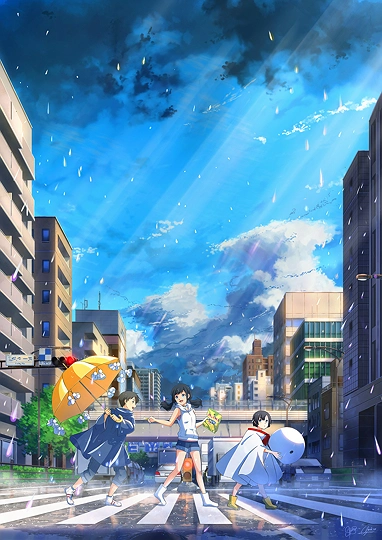 アルバイト-草丛看图