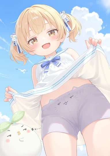 「残念でしたーｗ」-草丛看图
