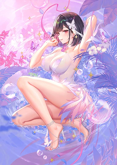 Relax-草丛看图