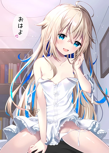 このあとめちゃくちゃ-草丛看图