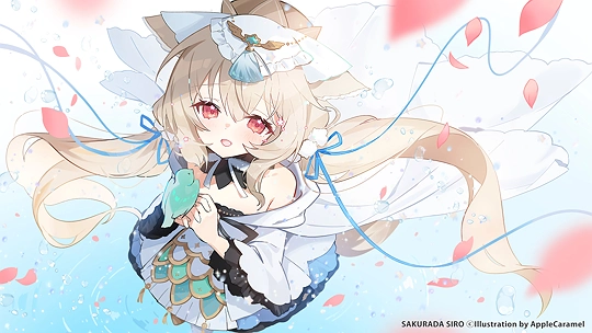 【リクエスト】 あなたのために、祈ります-草丛看图